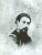 Justo José del Carmen de Urquiza Zambrana