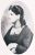 Victoria Larravide Hines