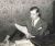 Ibarguren Aguirre, Carlos Federico