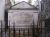 Fonseca Hurtado de Mendoza, José María