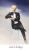 Castellane, Paul Ernest Boniface de