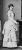 María Anatilde Guerrico Aguirre