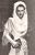 María Delfina Inés Ruiz Guiñazú Erramouspe