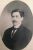 Enrique César Urien Noguera