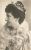 Borbón y Borbón, María de la Paz Juana Amelia Adalberta Francisca de Paula Juana Bautista Isabel Francisca de Asís