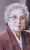 Maldonado Aguirre, María Ester 